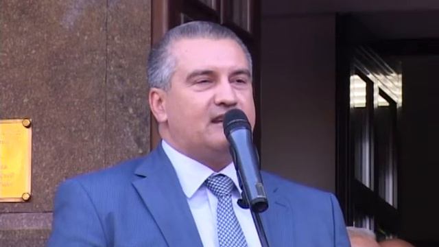 День Знаний в ТНУ - 1 сентября 2014 смотреть онлайн