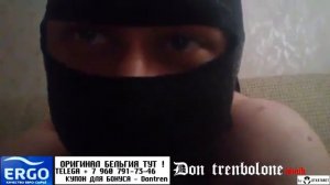 ХИМАРЬ РАСКЛАДЫВАЕТ ВСЕ ОСНОВЫ КОТОРЫЕ НУЖНО ЗНАТЬ О ТРЕНБОЛОНЕ ч 1