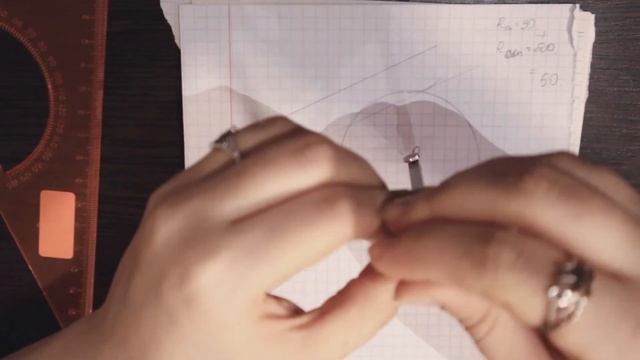 Сопряжение прямой с окружностью