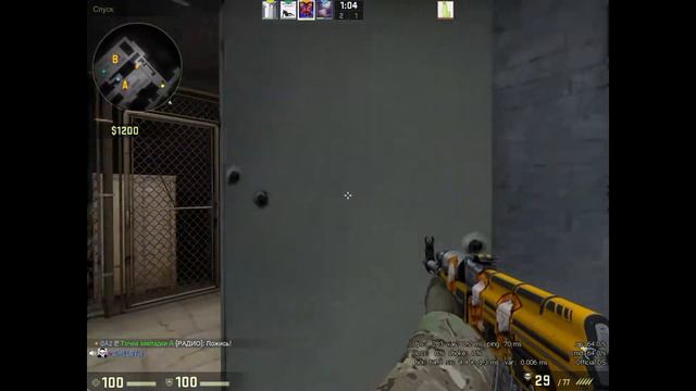 Покажи 1 тап P.s - Показал) смотреть онлайн