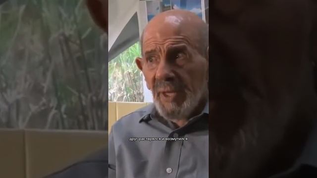 Жак Фреско про внимвтельность смотреть онлайн