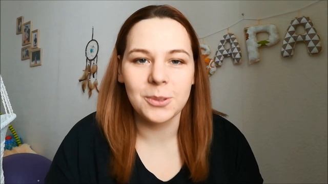 Кокон-гнездышко для новорожденных. мои ОШИБКИ) смотреть онлайн