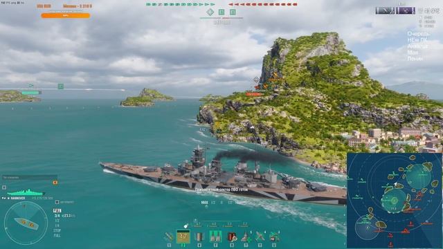 ? Мир кораблей // Обновление 12.3: Сейшельские острова! смотреть онлайн