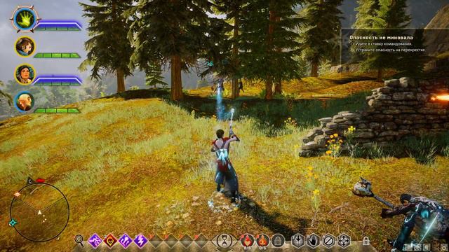 Dragon Age Inquisition 015 смотреть онлайн