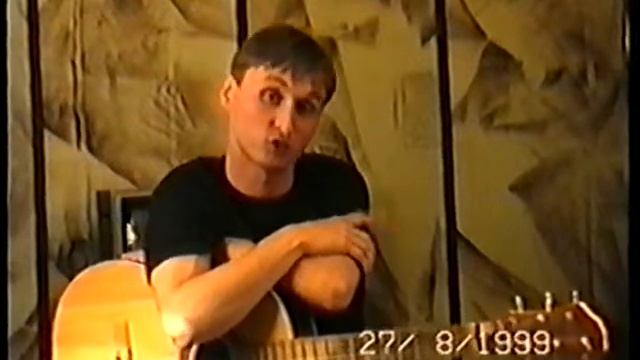 Концерт-квартирник Виталия Ленского / 1999 год / I часть смотреть онлайн