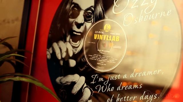 Интернет-магазин "VinylLab" смотреть онлайн