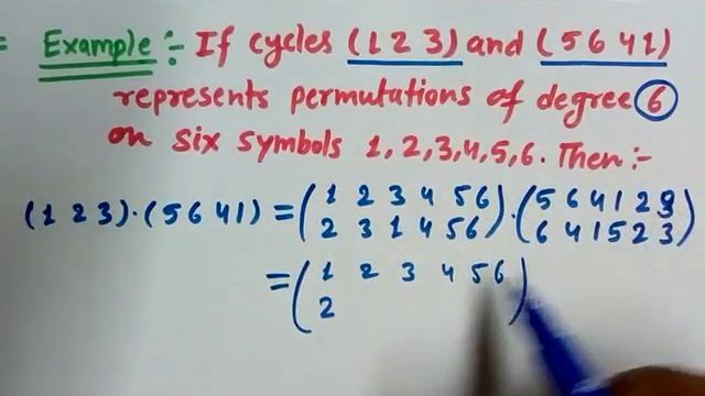 ◆Multiplication of Cycles | product of Cycles | permutation group | April, 2018 смотреть онлайн