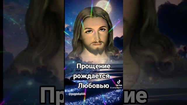 БОРИС ПАСТЕРНАК-УЧИСЬ ПРОЩАТЬ:СТИХ. смотреть онлайн