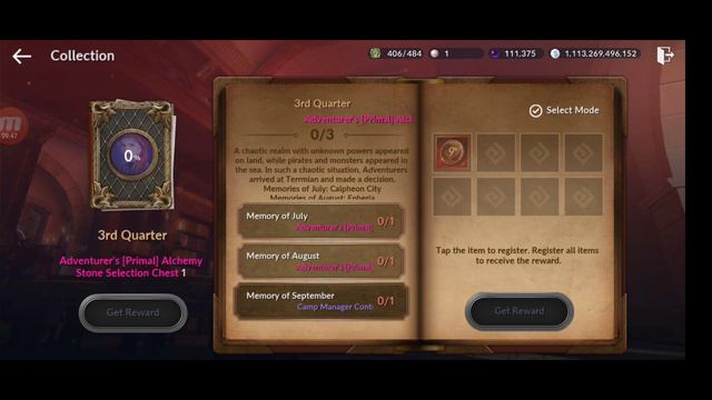 Black Desert Mobile Update Notes: New Map, Class Balance & Lots of Rewards смотреть онлайн