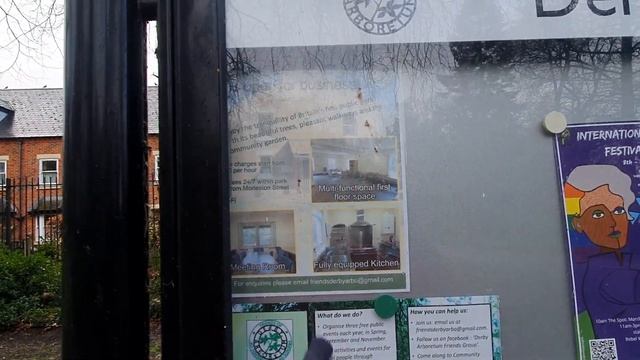 Оказывается, парк возле которого живу - знаменитый Дербский дендрарий! смотреть онлайн