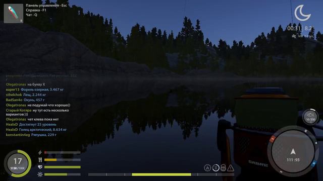 Русская рыбалка 4 озеро Куори. Ловим на средних снастях.