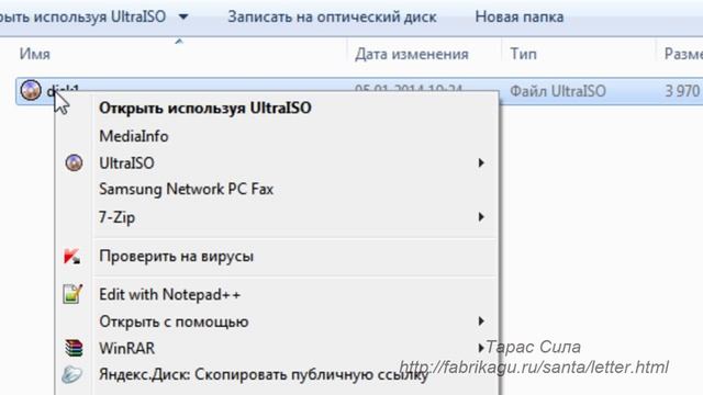 Как скачать архив смотреть онлайн