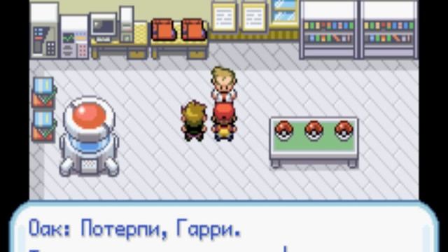 Пакимоны серия 1 смотреть онлайн