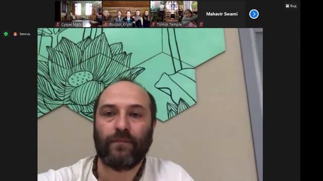 Прямая трансляция с Авадхутом Махараджем 31 января смотреть онлайн