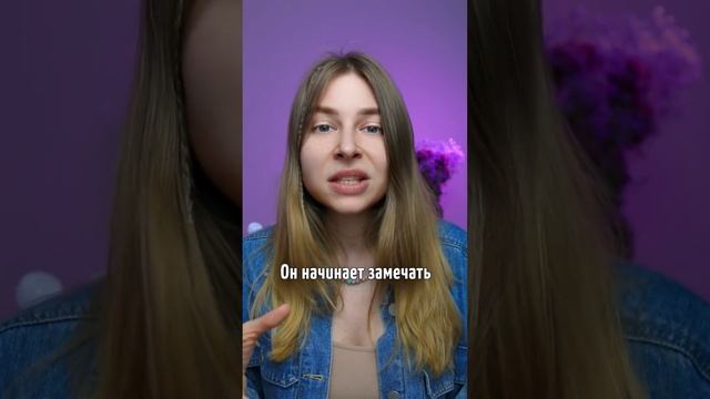 ВСЕ тебя постоянно критикуют? ВСЕГДА плохо получается? #вастикова смотреть онлайн