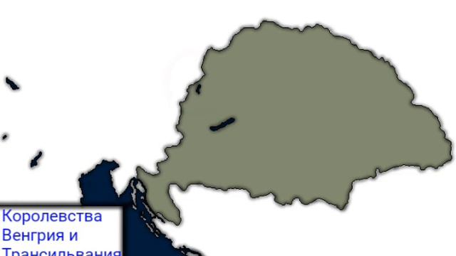 Альтернативка по К. Венгрия и Трансильвания скоро будет смотреть онлайн