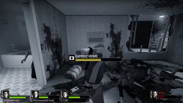 ИГРАЕМ В Left 4 Dead 2 НА МАСТЕРЕ БУДЕТ ВЕСЕЛО смотреть онлайн