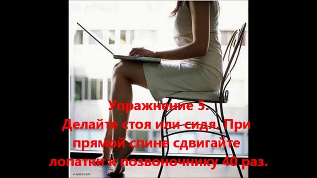 Гимнастика Воробьёва для похудения за 6 минут смотреть онлайн