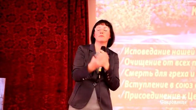 Как стать победителем. 9-я встреча смотреть онлайн