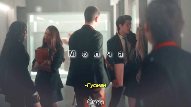 Nadia and Guzman ll Ты моя первая смотреть онлайн