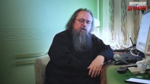 О Патриархе Кирилле, содомитах в РПЦ, деле о. Сергия (Романова) и чистоте веры. Андрей Кураев