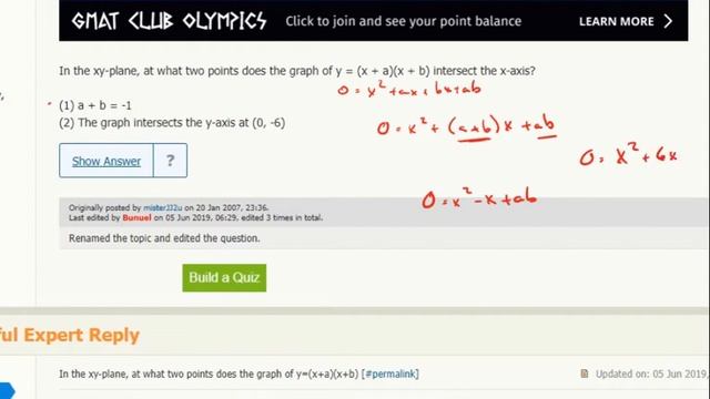 Coordinate Geo DS 1- In the xy-plane, at what two points does the graph of y = (x + a)(x + b)... смотреть онлайн