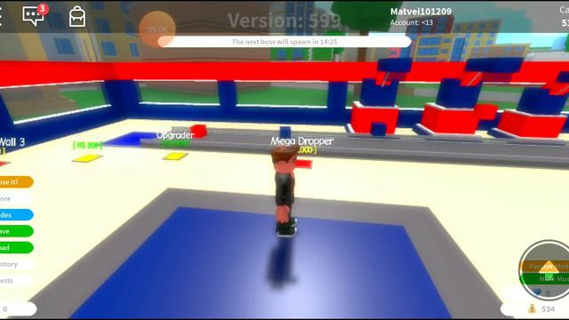 В бравле технические работы смотреть онлайн