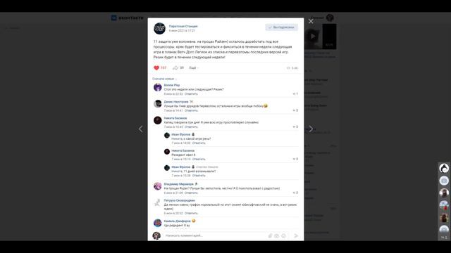 DENUVO УБРАЛИ!EMPRESS Взломала DENUVO в Resident Evil Village?Заберай ТОП ХАЛЯВУ игру CONTROL! смотреть онлайн