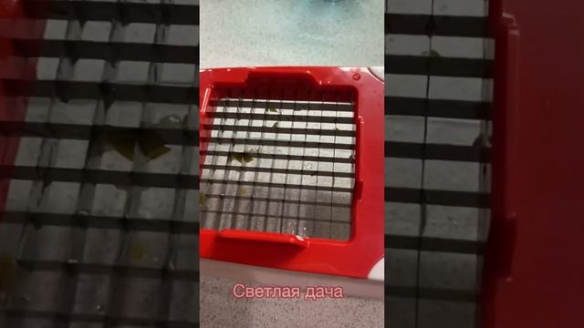 Овощерезка Tupperware