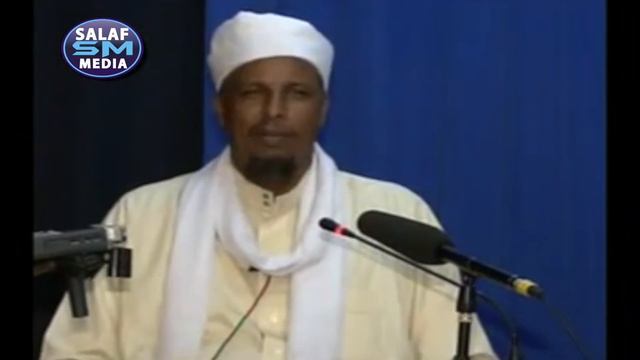 Qisadii Nabi Yusuf (c.s.) Sh Maxamud Shibli смотреть онлайн