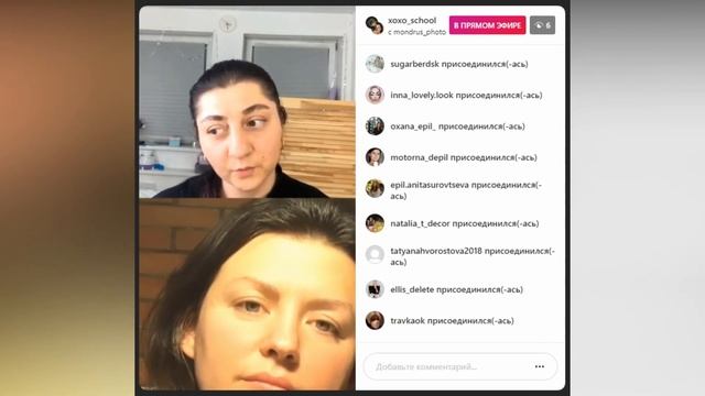 Фотоконтент для бьютиблогера смотреть онлайн