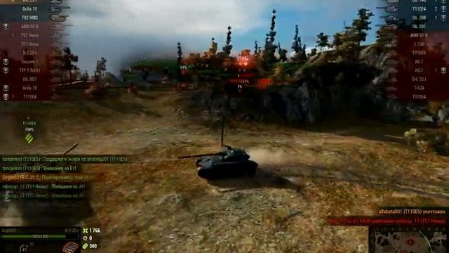 батчат 25 мастер 9 фрагов мир танков моменты world of tanks BatChat 25t смотреть онлайн