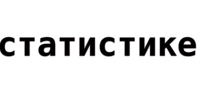 ура...меня никто не любит|meme|lazy смотреть онлайн