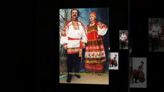 Русская национальность! смотреть онлайн