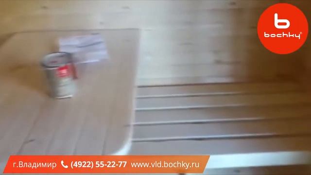 Баня-бочка овал 3*4 с душевой смотреть онлайн