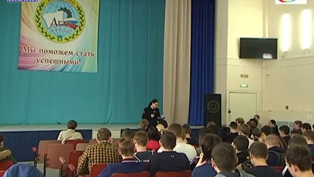 Техникум. Профориентация. Встреча руководителей МВД г. Добрянки с подростками. Январь 2018 смотреть онлайн