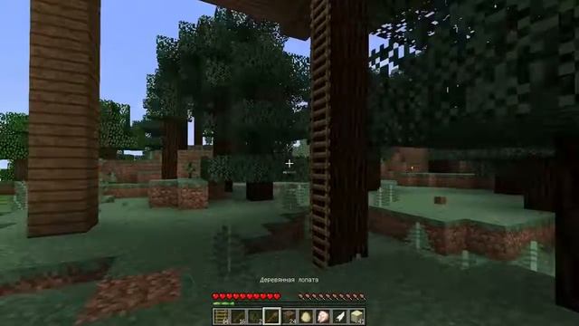 майнкрафт выживание на дереве 1 смотреть онлайн