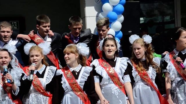 Последний звонок простые слезы....