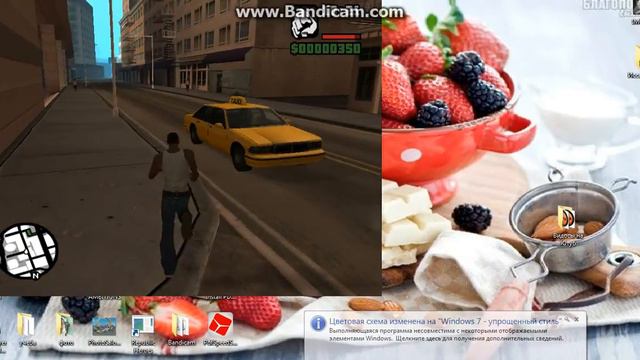 Играю,в GTA не на весь экран!!:3 смотреть онлайн