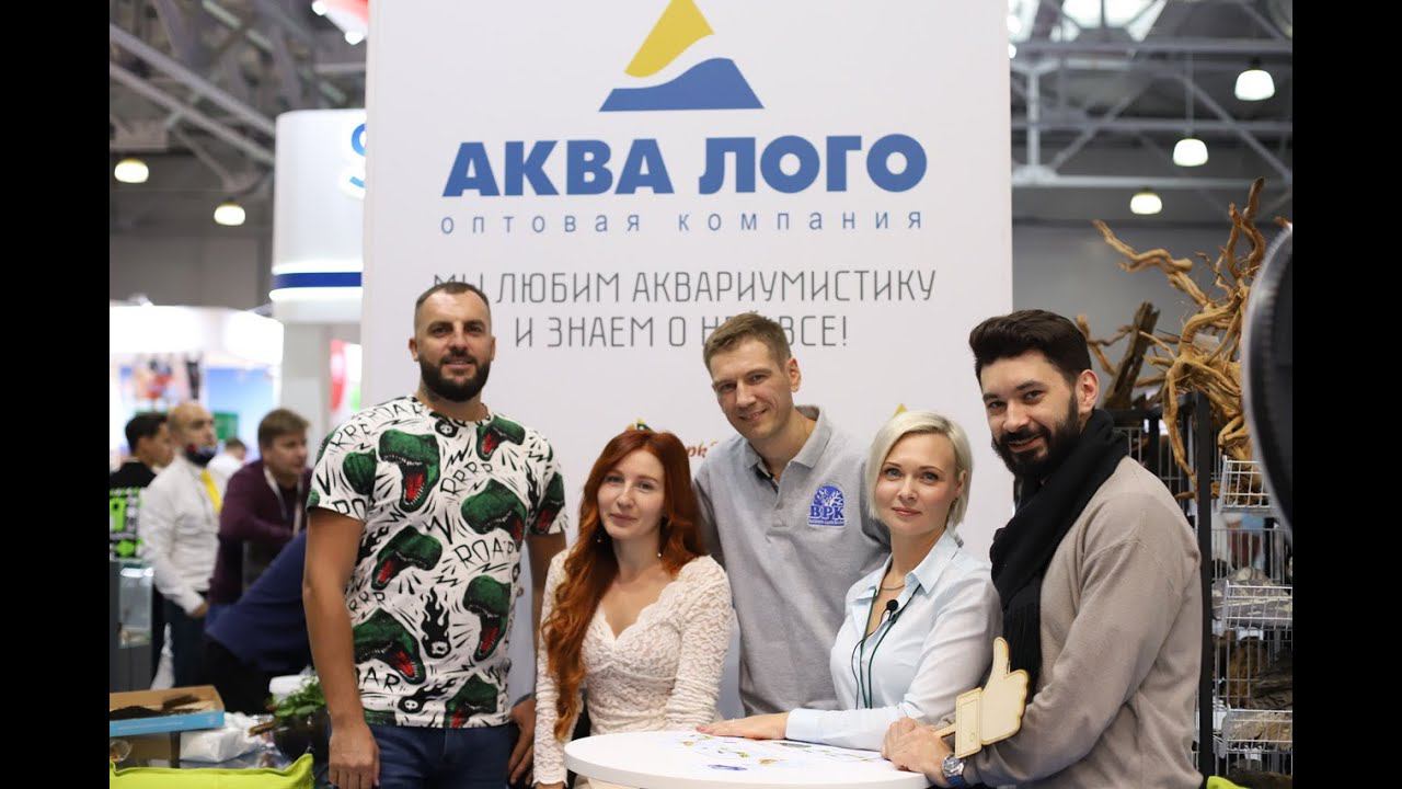 Аквариумные новинки 2021 смотреть онлайн