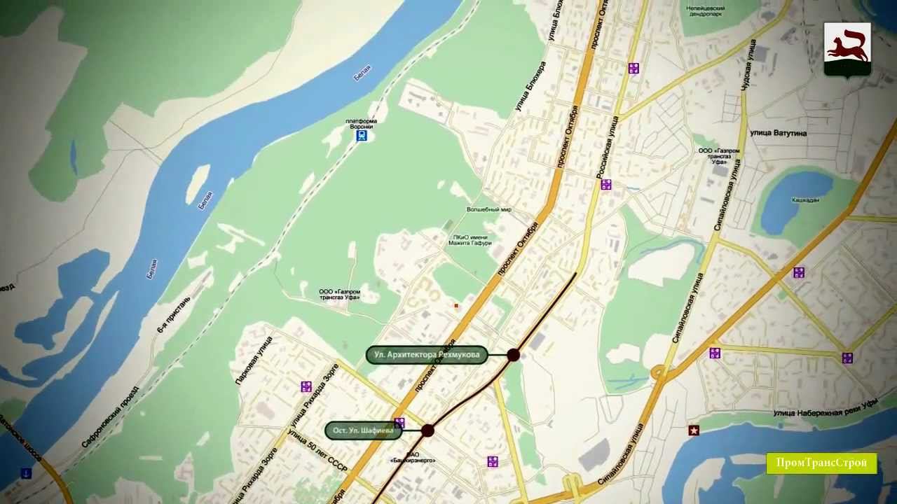 Проект скоростного трамвая в г. Уфе смотреть онлайн