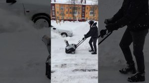 Интерскол СНЕГОУБОРЩИК бензиновый СМБ-46/3