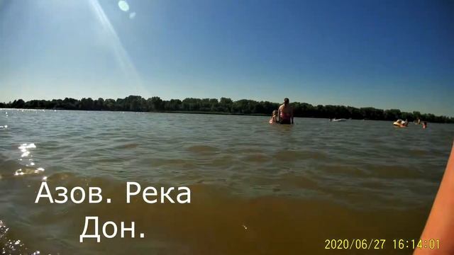 Азов, река Дон смотреть онлайн