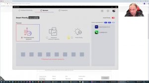 MSI Center в 2023 Проблемы, Установка и Настройка, Обзор и Практические применения