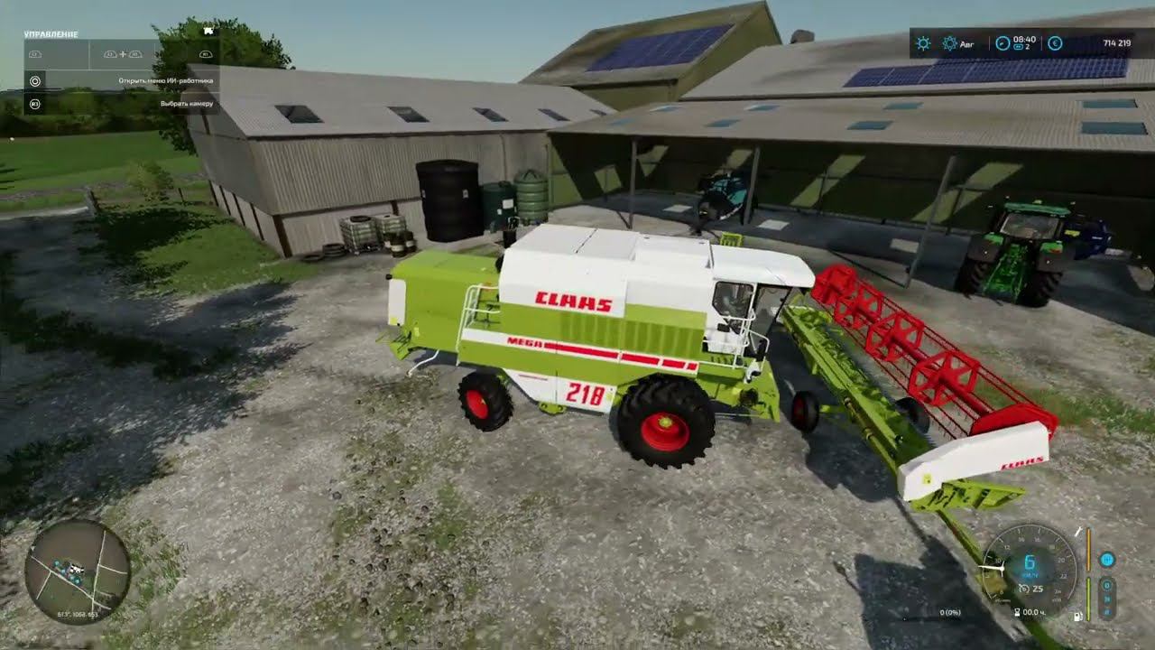 (PS4 Pro) FS 22 КФХ Устинка.Calmsden Farm #01 смотреть онлайн