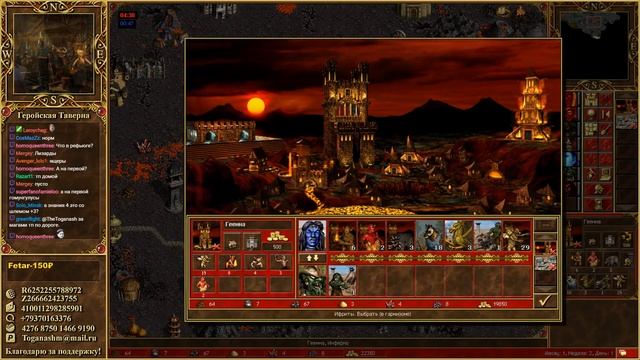 [Heroes III HotA] с Ffoolabezlp. Блиц-турнир на JC за Инферно смотреть онлайн