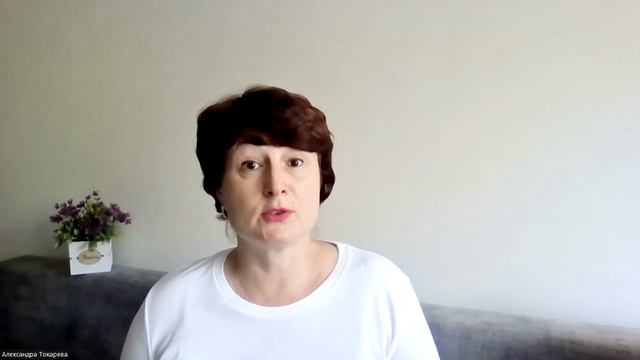 Отзыв о МАК курсе "Метафора успеха" от Токаревой Александры. смотреть онлайн