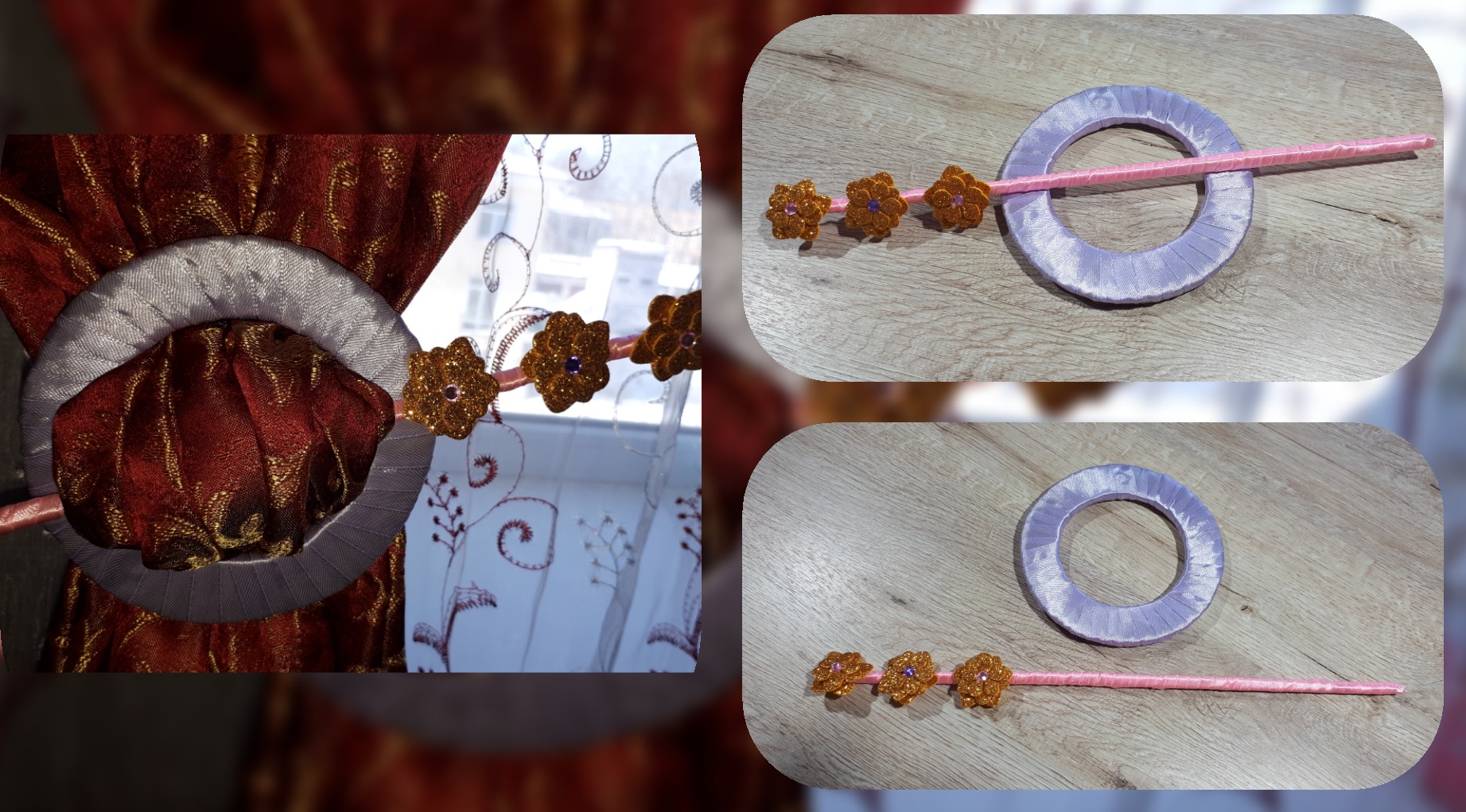 Интересная поделка для штор на дачу.mp4 смотреть онлайн