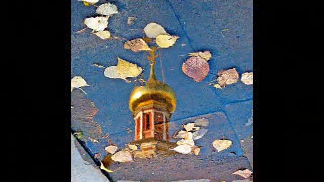 Плачет осень Сл Т Морозовой Муз Исп С Морозов.wmv смотреть онлайн