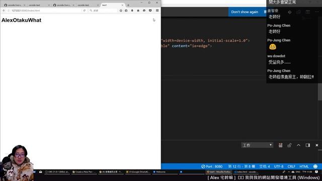 [ Alex 宅幹嘛 ] ?? 我與我的網站開發環境工具 (Windows) смотреть онлайн